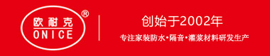 煙氣換熱器廠家-康景輝
